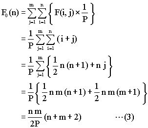 nm(n+m+2)/2P ...(3)