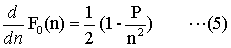 F0(n)'=(1-P/n^2)/2 ...(5)